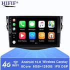 Автомобильный Dvd-плеер на Android 10 для Toyota RAV4 Rav 4 2007 2008 2009 2010 2011 2 din 1024*600 gps-навигация wifi четырехъядерный процессор
