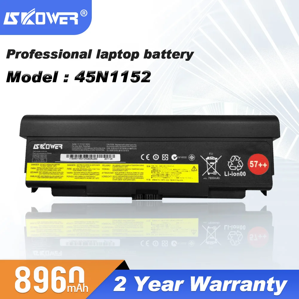 Аккумулятор SKOWER для ноутбука Lenovo ThinkPad X230 X230i X230S T440P T540P W540 L440 L540 T420S T420Si T430S T430Si[45N1023