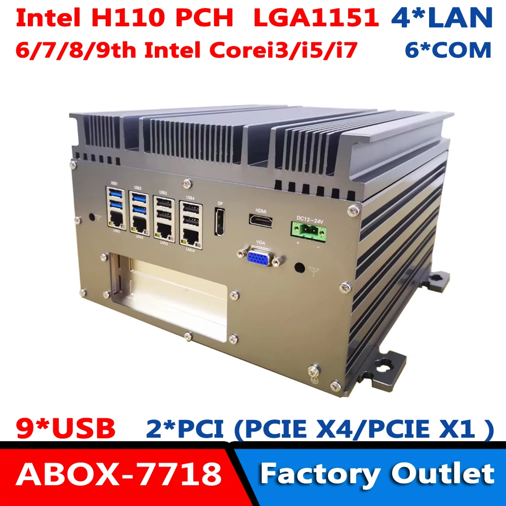 Сокет Intel H110 LGA1151 6/7/8/9th Corei3/i5/i7 двойной 4K дисплей брандмауэр коробка