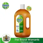 Многофункциональный очиститель Dettol 750 мл для ухода за кожей рук, домашняя одежда для ухода за кожей, очиститель для ванной и кухни