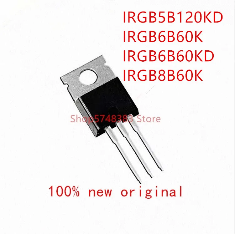 10 шт IRGB5B120KD IRGB6B60K IRGB6B60KD IRGB8B60K TO-220