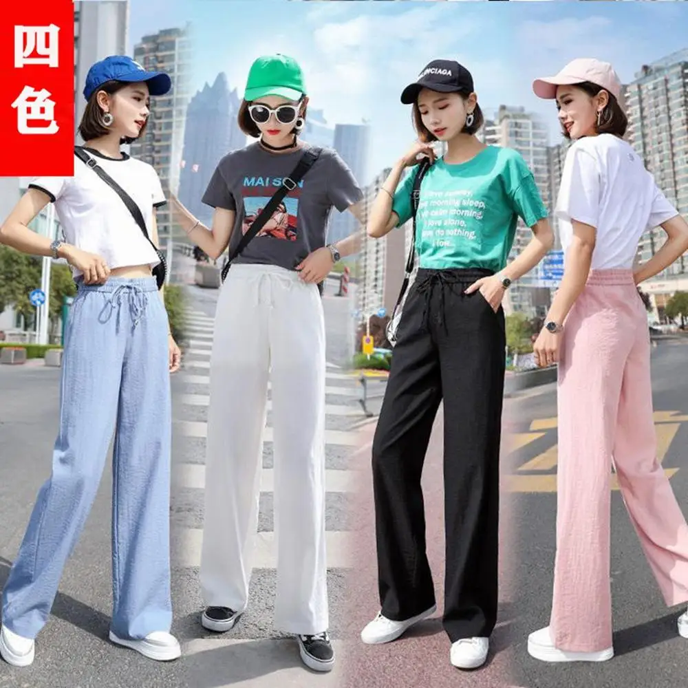 

Summer Wide Leg Pants for Women Thin Solid Trousers Ladies Casual Elastic High Waist Pants Woman Loose Clothes Korean Style