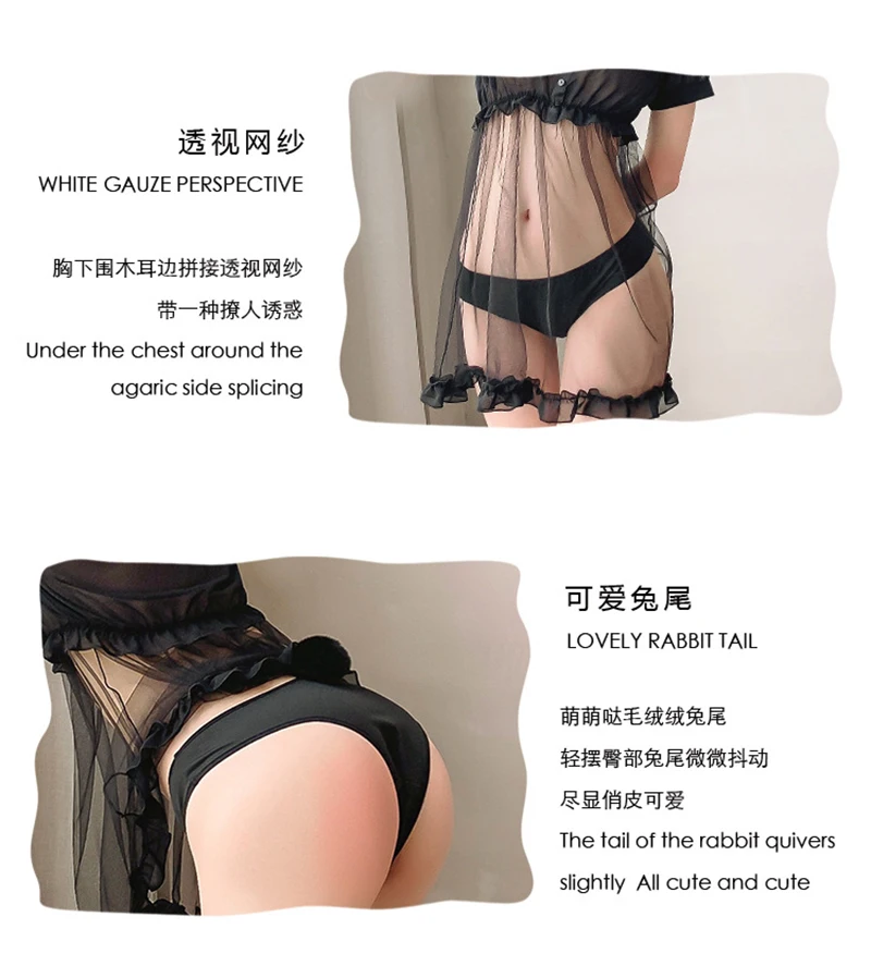 

Sexy Bunny Girl Lace Transparent Cosplay Costume Rabbit Dress Erotic Chiffon Outfit For Woman Anime Wrapped Chest Tail Panty