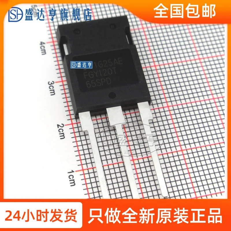 Cm16n10 транзистор. Tip102. Транзистор алиэкспресс. Алиэкспресс транзисторы 8 контактные. Транзистор алиэкспресс.