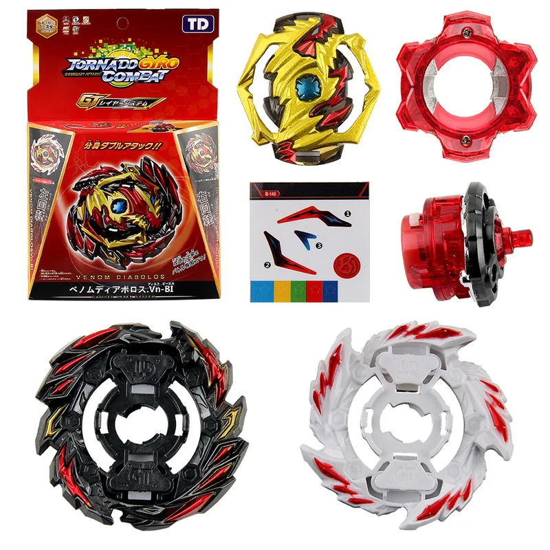 TD B144 Beybleyd Burst 2 гироскоп крышка игрушки для детей сплав сборка спиннинг подарок