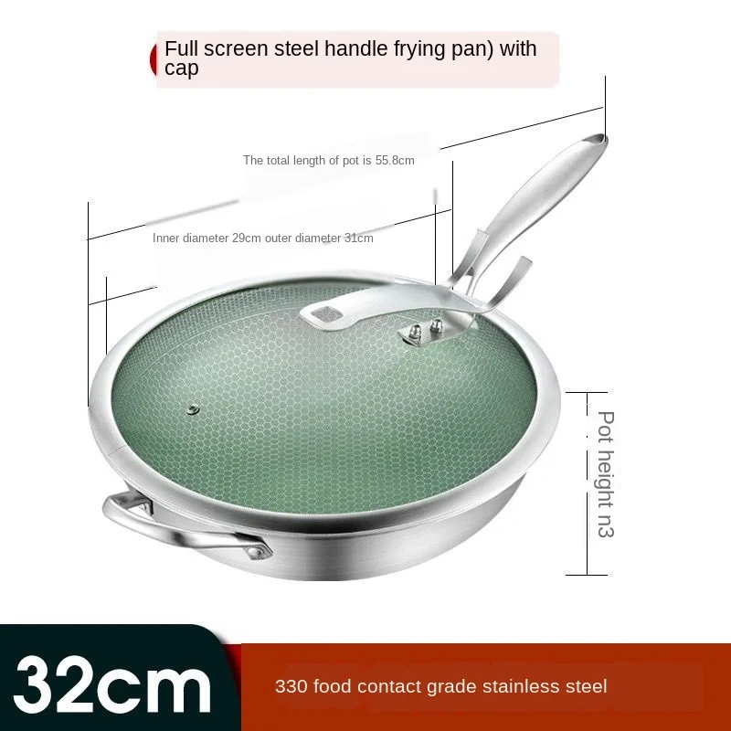 

Explosion-proof durable non-stick pan stainless steel frying pan scratch-resistant 304 uncoated low lampblack household frying p