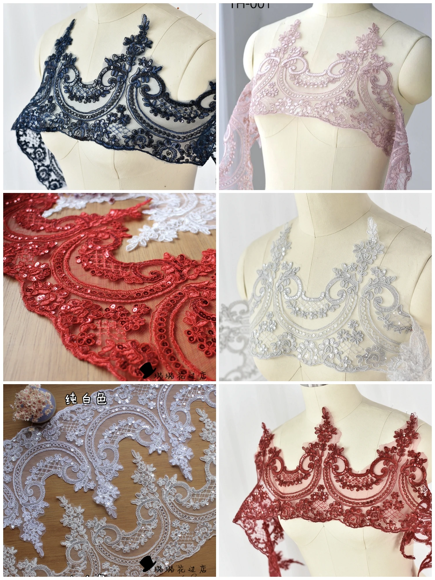 2 ярда розовые серые цвета слоновой кости белые чистые европейские блестки