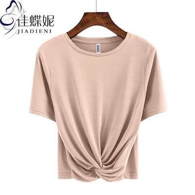short - pink Новое поступление весна-лето, модная короткая футболка в Корейском стиле с длинными рукавами и круглым воротником, популярная Повседневная футболка - Цвет: short - pink