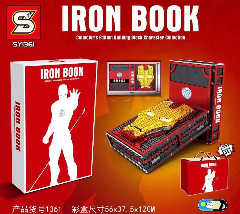 Книга-блок лучший подарок Супер Герои ЖЕЛЕЗНЫЙ ЧЕЛОВЕК подземная лабораторная