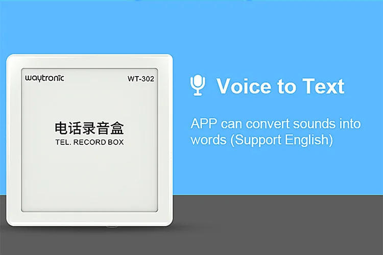 Telephone Call Recorder,record telephone voice without computer,date& time stamp on recorded file,auto get power from line