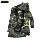 Мужская зимняя куртка со съемным меховым воротником и высоким воротником