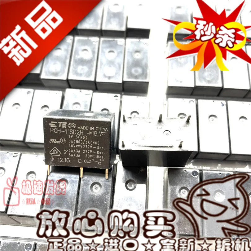 

New spot PCH-118D2H 18VDC relay 5A 5-pin 5PCS -1lot