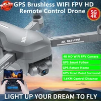 4K HD GPS Foldable Remote Control Quadcopter 30mins 1.6KM 5G WiFi FPV Smart  Follow Auto Return Professional BrushlessRC Drone