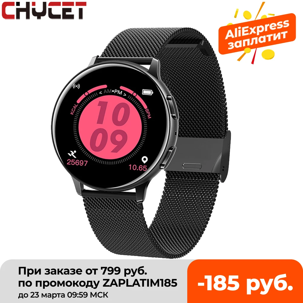 

Смарт-часы унисекс, с фитнес-трекером, тонометром и монитором сна, водонепроницаемые, 2020