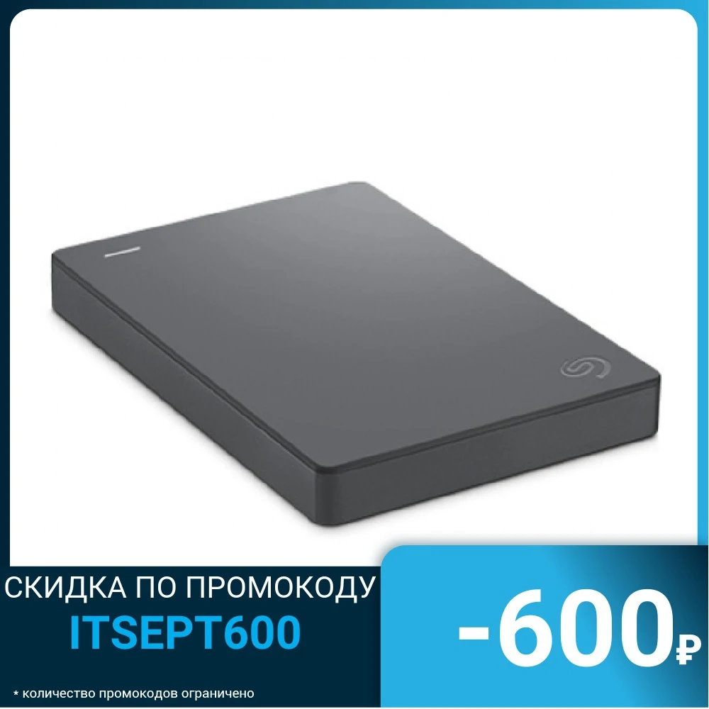 Внешний жесткий диск USB3 5TB EXT. BLACK STJL5000400 SEAGATE 