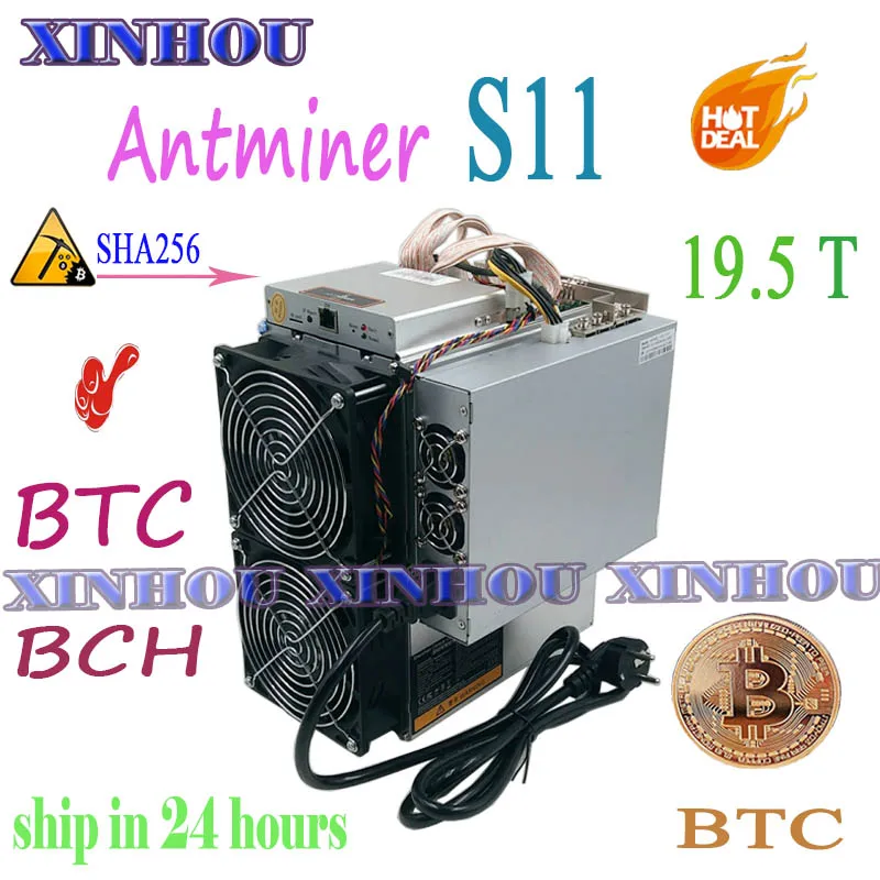Майнер Antminer S11 19 5 T SHA256 ASIC б/у биткоинов BTC BCH лучше чем antminer s9 T9 R4 T17 S17 WhatsMiner M3 T2T T3