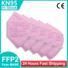 FFP2 розовая маска для лица для женщин 5 слоев KN95 защитная маска Rose FFP2 утвержденные защитные маски FFP2 Mascarilla
