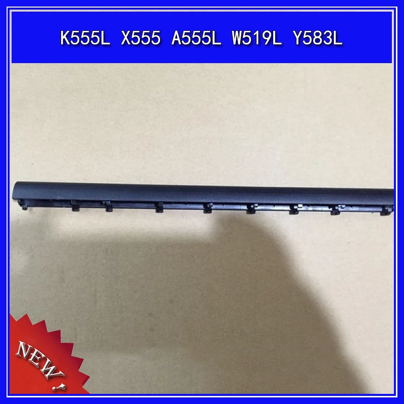 

Крышка для ЖК-экрана ноутбука, клатч для ASUS K555L X555 A555L W519L Y583L, пластиковая крышка вала