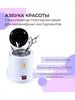 Изображение товара 0