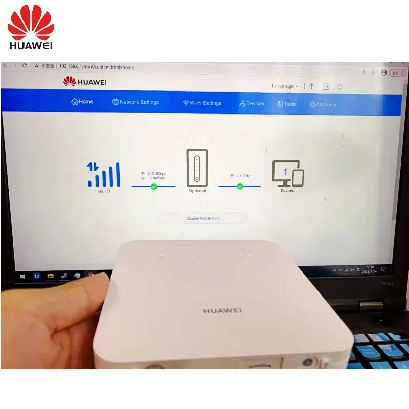 HUAWEI 4G CPE  2s B312-926  VPN multi- 300 / LTE 150 /