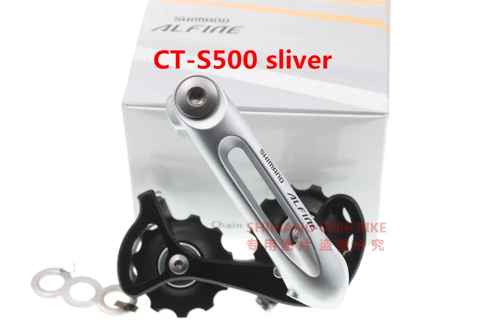 Shimano Alfine CT-S500 натяжитель цепи