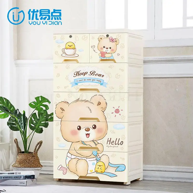 Шкаф для хранения с утолщенными выдвижными ящиками пластиковый детский шкаф