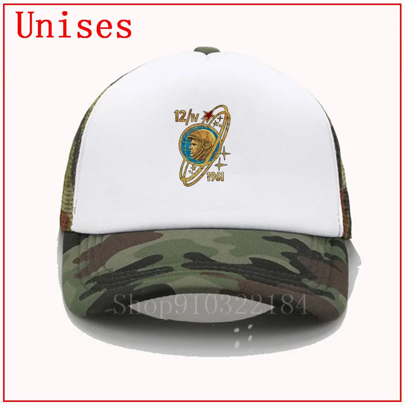 CCCP Юри Гагарин Бейсболка Для детей 2020 крутая Стразы шляпа женские мужские кепки