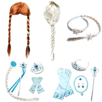 snow queen 2 girls princess accessories kids elsa anna wig elza gloves necklace earring children cosplay play party supplies