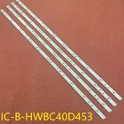 Комплект из 4 светодиодный ных панелей для  Bush 40233FDVD IC-B-HWBC40D453 40233F 40233I V400H1J S4-Z5-V3-2 40F21B-FHD 40F22B-FHD