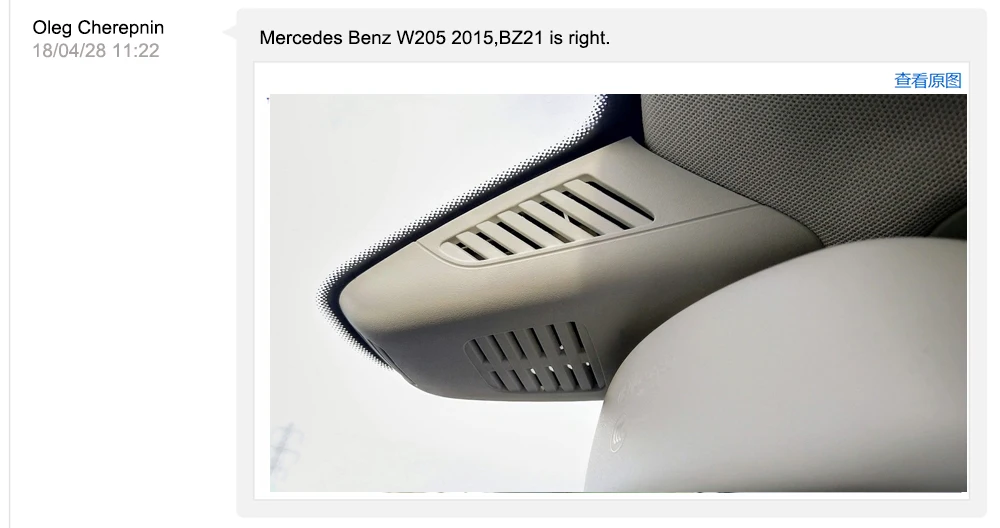 Kampacar Novatek 96658 Wifi Автомобильный видеорегистратор для Mercedes Benz C 300 300L 200L 260 GLC W204 W205 Автомобильный видеорегистратор s