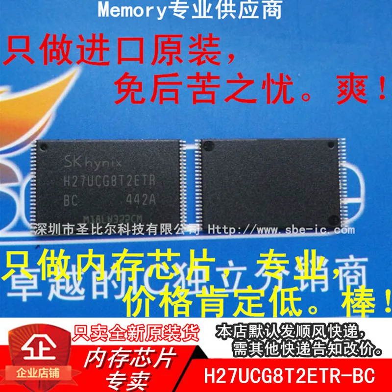 

Новинка, флэш-память 10 GB, флэш-память
