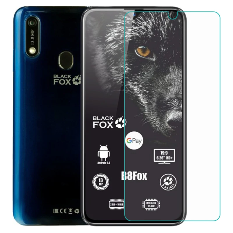 Телефон Black Fox b8. Смартфон Black Fox b8m Fox 16gb. Black Fox b8 Fox 16 ГБ. Black Fox bmm531d.