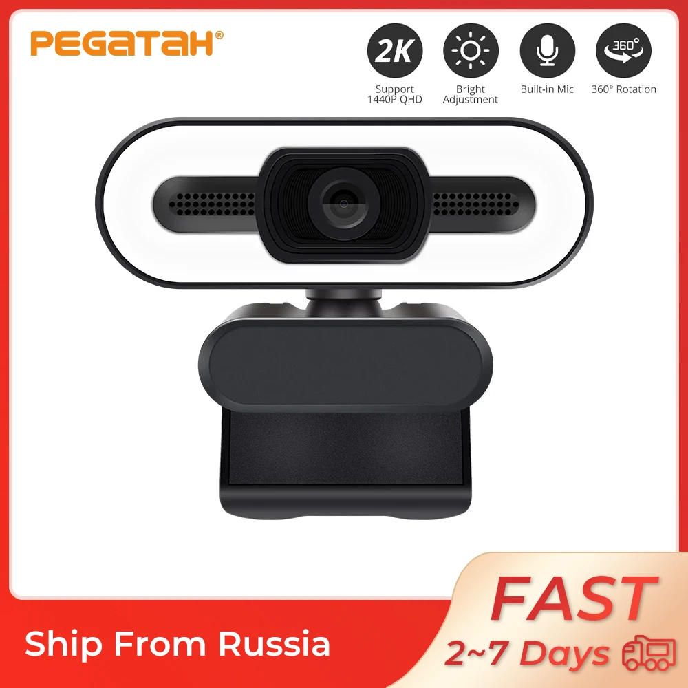 Веб-камера 2K мини веб-камера с микрофоном, веб-камера для ПК 1080p ...