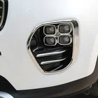 ABS хром для KIA Sportage 4 QL KX5 2016 2017 2018 автомобильный передний противотуманный Абажур крышка отделка автомобильные аксессуары автостайлинг
