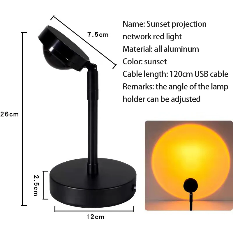 

Projection Floor Lamp Rainbow Lamp Modern Led Floor Lamp Sun No Lamp Network Celebrity Live Broadcast Background Projection Lamp