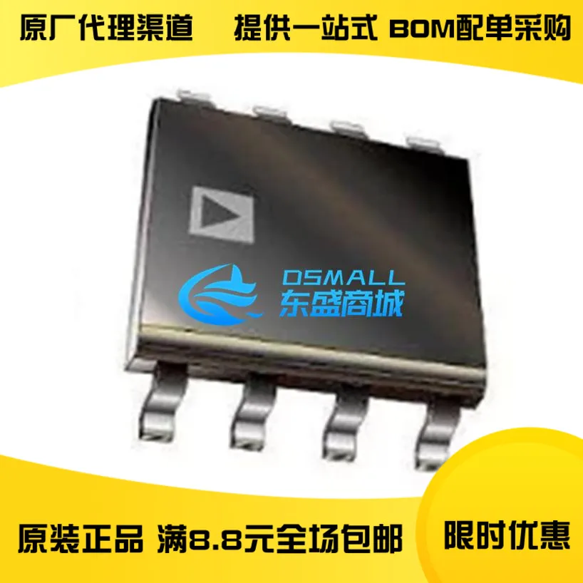 100% New&amporiginal AD8676ARZ :SOIC-8 IC |