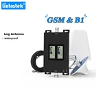 Усилитель сигнала сотовой связи Lintratek KW17L-GW, 3G 2100 900 МГц