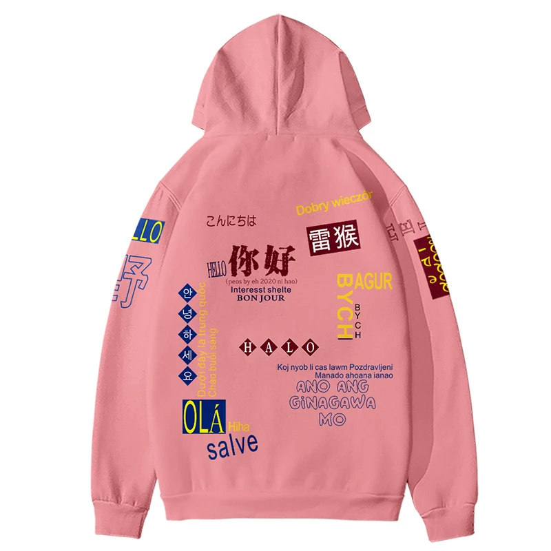

Creative Men's Clothing Hoodie Popular Women's Hoodie World Greeting Harajuku Kids Sweatshirt Long Sleeve Pullovers Oversized