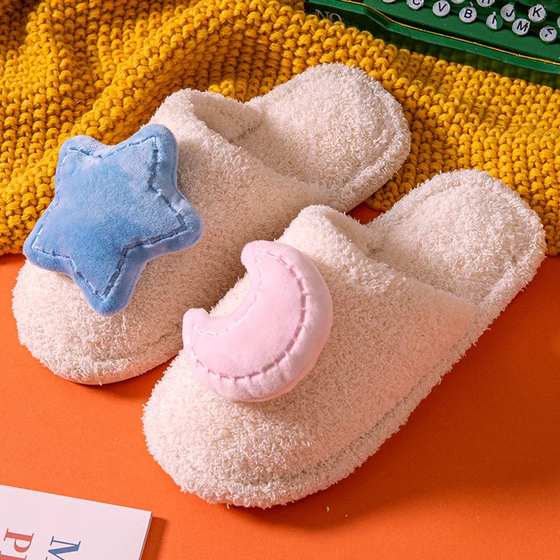 Christmas Tree Cotton Slippers Female Autumn and Winter Couples Home Indoor Student Cute Warm Cotton Furry Slides
