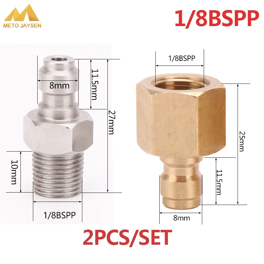 PCP Airforce Пейнтбол 8 мм заполняющая соска 1/8BSPP БЫСТРОРАЗЪЕМНАЯ гнездовая