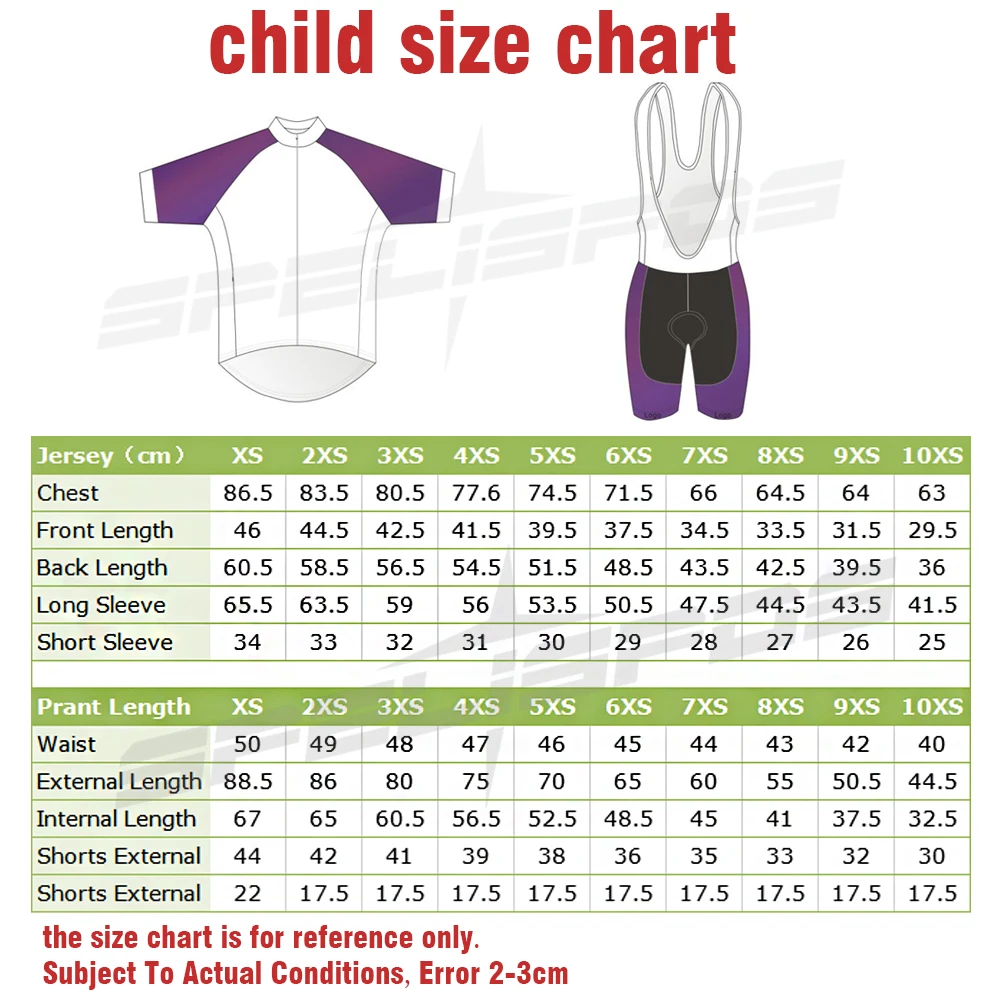 Комплект одежды для велоспорта на заказ мужской Камуфляжный комплект из Джерси