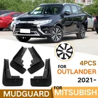 4 шт., брызговики для Mitsubishi Outlander 2021