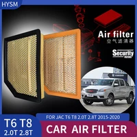 air filter for jac t6 t8 2 0t 2015 2020 engine compartment high pressure filtration anti aging and anti corrosion accessories