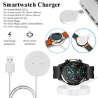 Портативное магнитное зарядное устройство для часов, док-станция для быстрой зарядки с USB, зарядное устройство для умных часов Huawei Watch GTGT2 Honor Watch Magic 2GS Pro