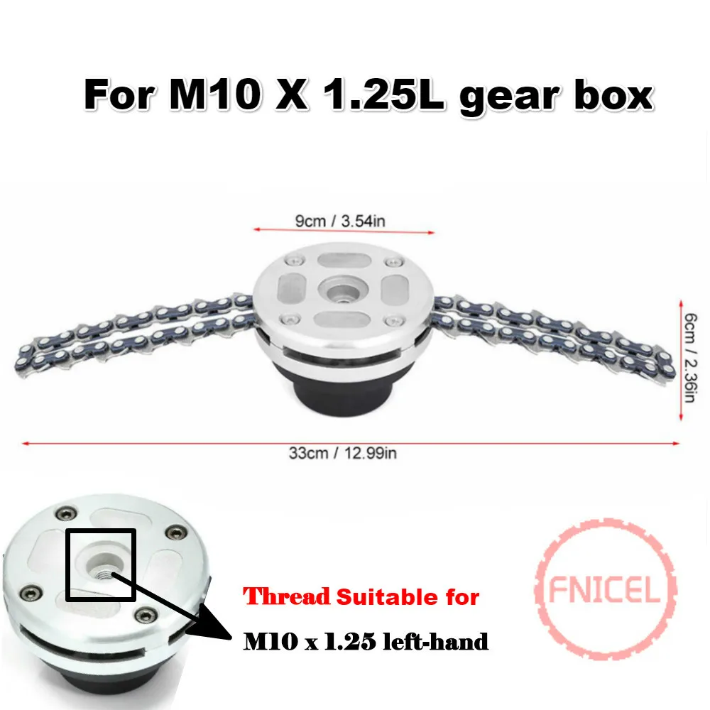 Универсальный 65Mn триммер с полукруглой головкой кисть для цепи резак Сад Триммер