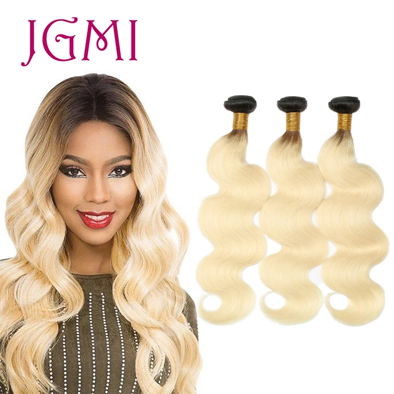 1b 613 блонд пучки с застежкой предварительно выщипанные волнистые волосы для тела