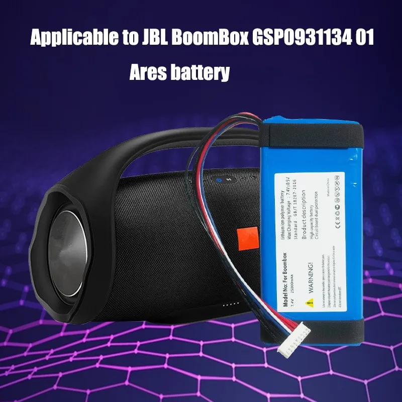 Беспроводной Сменный аккумулятор для динамика JBL Boombox Bluetooth 7 4 В 25000 мАч GSP0931134 01