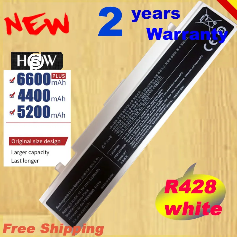 

HSW White RV520 Battery for Samsung AA-PB9NC6B AA-PB9NC5B AA-PB9NS6W NP300E5A RF511 R425 R519 R468 RV428 RC530 np3 fast shipping