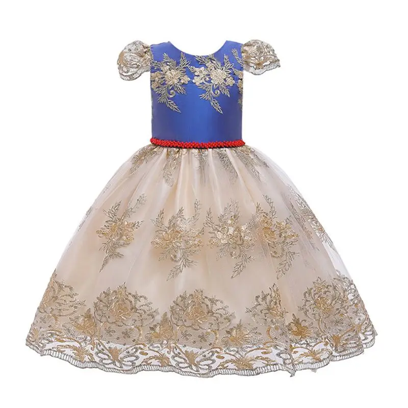 

Kids Girls Short Sleeve Cutout Backless Floral Lace Applique Pageant Dress Gown