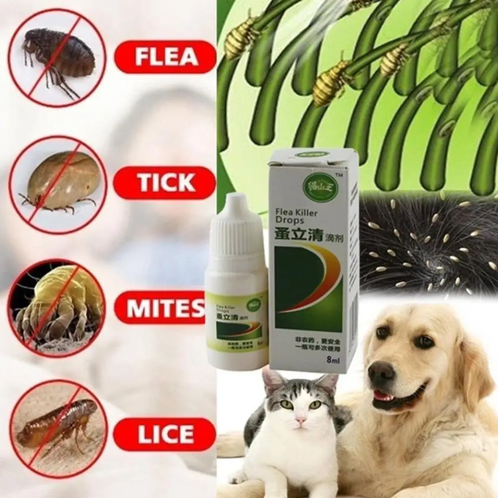 8 мл противоблошиные капли для домашних животных инсектицид собак средство